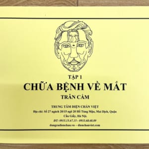 Chữa bệnh về mắt – tập 1